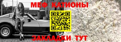 герыч Пугачёв