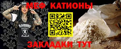 герыч Пугачёв