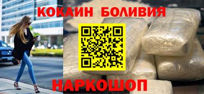 герыч Пугачёв