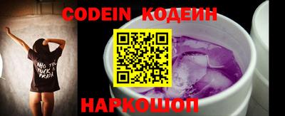 кокаин колумбия Пыть-Ях
