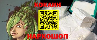 ешки Пушкино