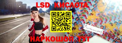 кокаин колумбия Пыть-Ях