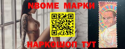 герыч Пугачёв