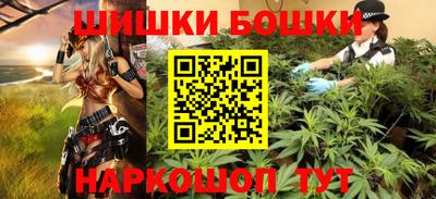 кокаин колумбия Пыть-Ях