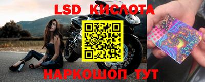 кокаин колумбия Пыть-Ях