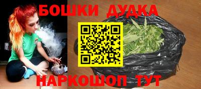кокаин колумбия Пыть-Ях