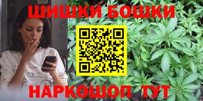 кокаин колумбия Пыть-Ях