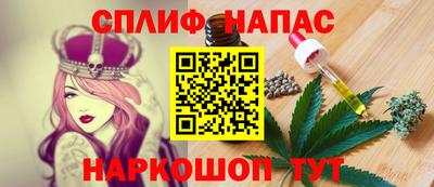 ешки Пушкино