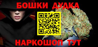 герыч Пугачёв