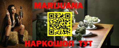герыч Пугачёв