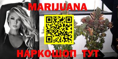ешки Пушкино