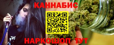 ешки Пушкино