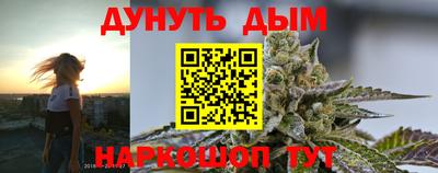 герыч Пугачёв