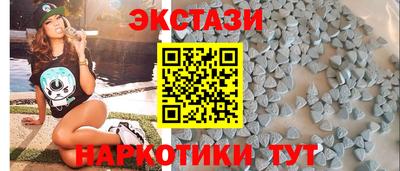 кокаин колумбия Пыть-Ях