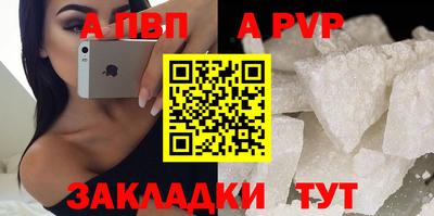 кокаин колумбия Пыть-Ях