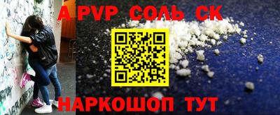 кокаин колумбия Пыть-Ях
