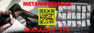 ешки Пушкино