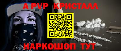 кокаин колумбия Пыть-Ях