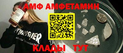 кокаин колумбия Пыть-Ях