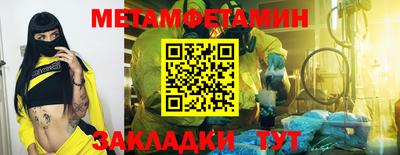 ешки Пушкино