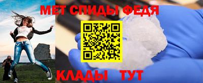 герыч Пугачёв