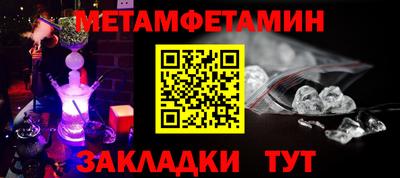 кокаин колумбия Пыть-Ях