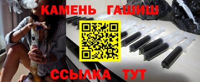 герыч Пугачёв