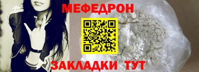 кокаин колумбия Пыть-Ях
