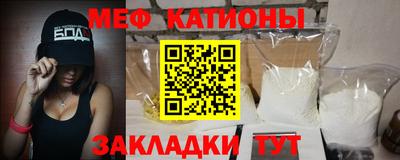 кокаин колумбия Пыть-Ях