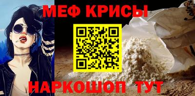 герыч Пугачёв