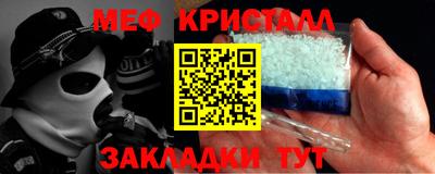ешки Пушкино
