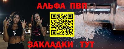 герыч Пугачёв